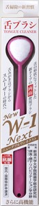 Oral Care Product Pink