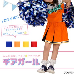 KIDS☆ドキワク チアガール 子供サイズ【キッズサイズ/ダンス/イベント衣装】
