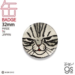 LCB-334/【ニャン子】/32mm缶バッジ/世にも不思議な猫世界