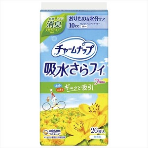Hygiene Product