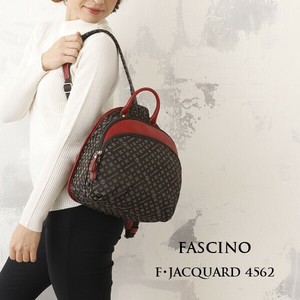 【FASCINO】ジャガード　ブランドロゴを織り込んだ撥水多機能リュックサック