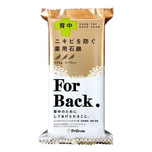 ペリカン石鹸　ニキビを防ぐ　薬用石鹸　For Back　（フォーバック）　135g