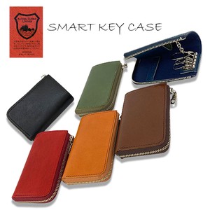 Tochigi Leather Smart Key Case 2 Made in Japan