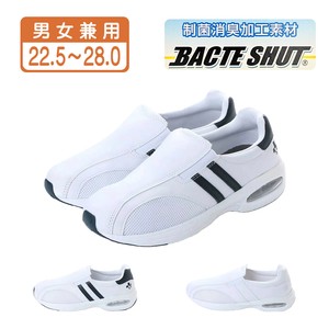 Shoes Antibacterial Finishing Anti-Odor Unisex Slip-On Shoes