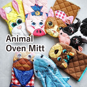 Trivet/Oven Mitt Animals