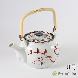 Hasami ware Japanese Teapot Earthenware 8-go Made in Japan