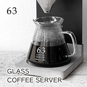 ロクサン ガラスコーヒーサーバー