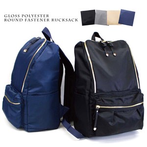 Gloss Polyester Round Fastener Backpack