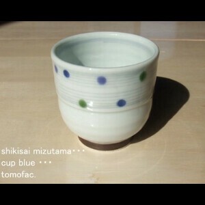 波佐见烧 日本茶杯 蓝色 可爱 日本制造