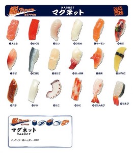 「和物」鮨Japan　マグネット