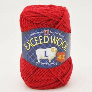Yarn SEED 25-colors Made in Japan