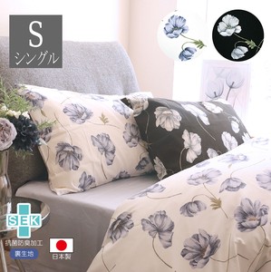 Bedspread Cover Single 50 100% Floral Pattern Made in Japan