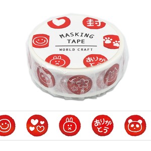 【マスキングテープ15mm はんこ】文具 雑貨 ラッピング 手帳 ギフト アルバム レター