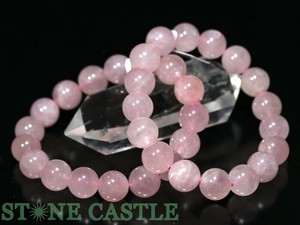 ☆高品質☆【ブレスレット】ディープローズクォーツ (3A) (約12〜12.5mm) 【天然石 パワーストーン】