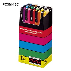 【(uni)三菱鉛筆】ポスカ　PC−3M　15色  /  ポスカ