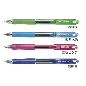 【(uni)三菱鉛筆】油性ボールペン 楽シリーズ ノック式 0.7mm  SN-100-07