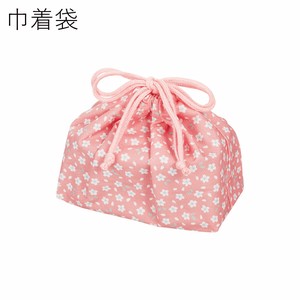 Origami Paper Lunch Bag Chiyogishi