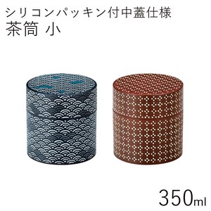 【ティータイム・茶筒】茶筒 小 350ml 紋