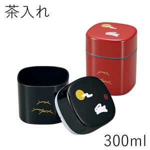 储物容器/储物袋 茶桶 300ml