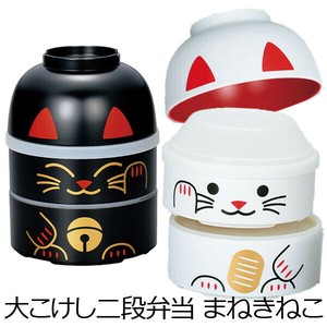 Bento Box Beckoning cat 850ml