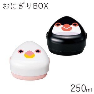 Bento Box M 250ml