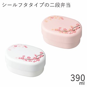 Bento Box Sakura Compact 390ml