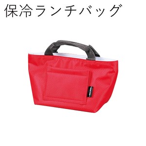 Lunch Bag Red Lunch Bag