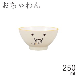 Rice Bowl 250ml