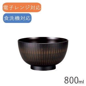 Large Bowl 800ml