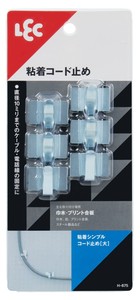 小物收纳用品 L尺寸