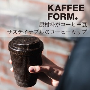 RM Cafe Form Cup RED