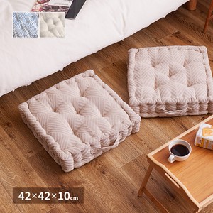 Cushion 42 x 42 x 10cm