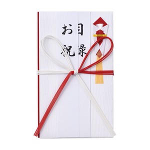 Envelope Pudding Congratulatory Gifts-Envelope