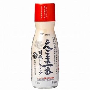 えごま一番胡麻ドレッシング