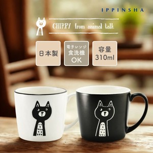 Mino ware Mug Cat Made in Japan