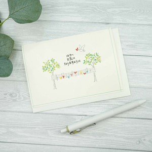 Greeting Card