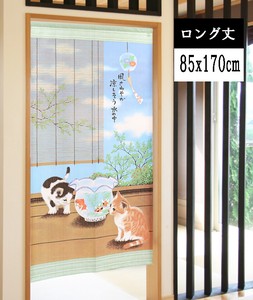 のれん 85X170cm「夏ネコボーダー」【日本製】ロングサイズ 目隠し 暖簾