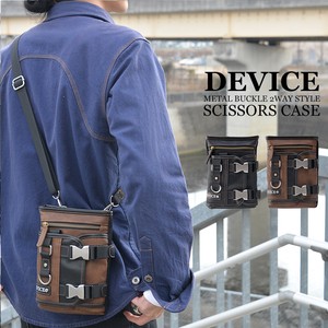 Shoulder Bag device 2-way