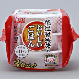 【TVCM放映中！】【アイリスオーヤマ】低温製法米のおいしいごはん　国産米100％150g×3P　角型