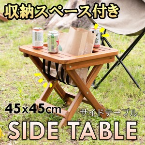 バレル　サイドテーブル　木製　フォールティングテーブル　ソファサイドテーブル