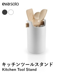 【収納ボックス】 ツールボックストール ボックス ツール 収納 おしゃれ エバソロ evasolo