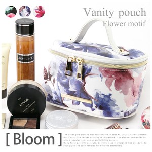 Watercolor flower Vanity Pouch Broom Ladies Accessory Case Make Pouch