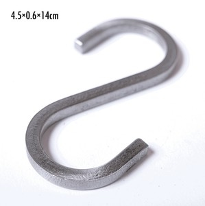 【アイアン製Sフック】■64584 S-HOOK SOLID