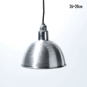 【アルミニウム製ランプシェード】□64587 LAMP SHADE