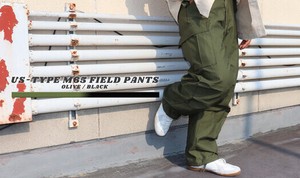 65 Field Pants 2 Colors
