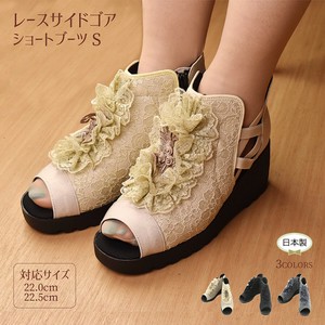SALE【日本製】レースサイドゴアショートブーツ