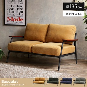 【直送可】【幅135cm】Basquiat 2人掛けコーデュロイソファ【送料無料】