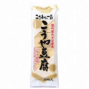 信濃雪 こうや豆腐8P 65g