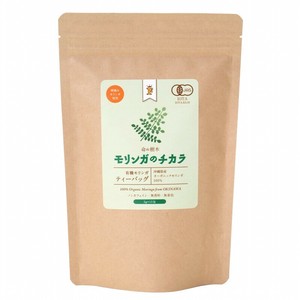 FREE OUR SOUL モリンガのチカラ 45g(3g×15包)