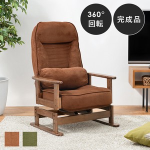 【直送可】座椅子 LZ-4742（送料無料）